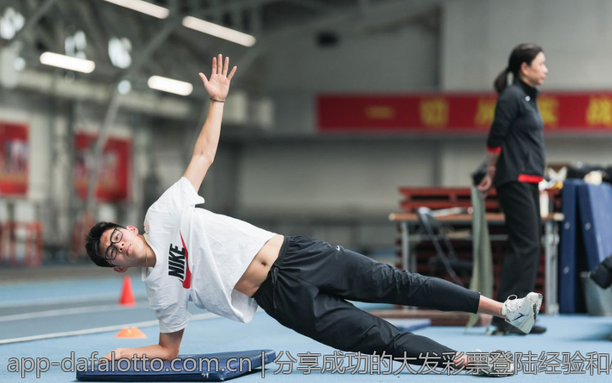 分享成功的大发彩票登陆经验和心得