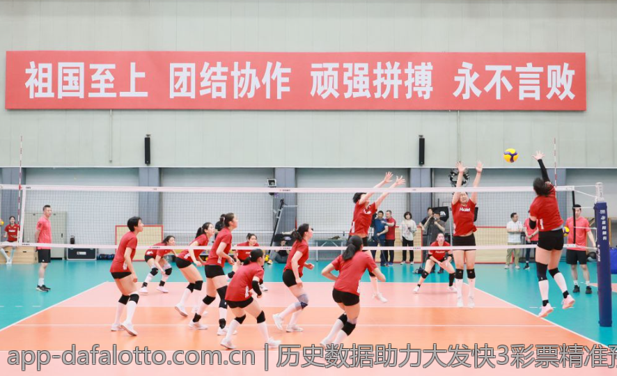 历史数据助力大发快3彩票精准预测